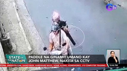 Estudyanteng si John Matthew Salilig,natagpuang patay matapos sumailalim sa hazing | SONA