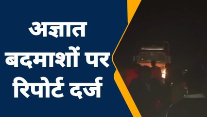 रामपुर: दो लाख रुपए की लूट के मामले में अज्ञात बदमाशों पर रिपोर्ट दर्ज