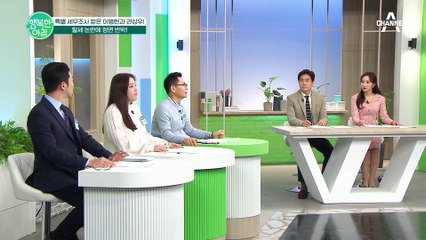 이병헌, 권상우! 억대 추징금 논란? 탈세 논란에 정면 반박!