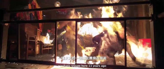 Phantom of the Theatre | movie | 2016 | Official Trailer