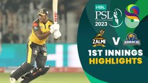 1st Innings Highlights | Peshawar Zalmi vs Karachi Kings | Match 17 | HBL PSL 8 | MI2T