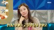 [HOT] Kang Soo-ji's interior know-how, 라디오스타 230301