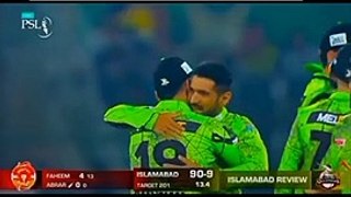 Lahore Qalandars 1st Hatrick In Psl Season 8
