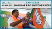 Former AAP leader Bhaskar Rao joins BJP | Calls AAP shameful