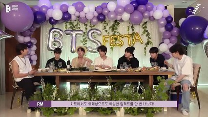 BTS FESTA 2022 Dinner Party