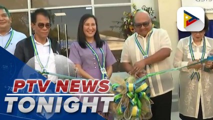 GSIS inaugurates newest, biggest branch in Quezon City