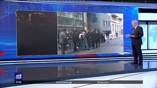 Επεισόδια έξω από τα γραφεία της Hellenic Train