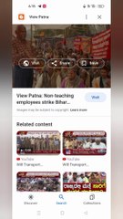 ರಾಜ್ಯ ಸರ್ಕಾರಿ ನೌಕರರ ಸಂಘದ ಮುಷ್ಕರಕ್ಕೆ ತೆರೆ