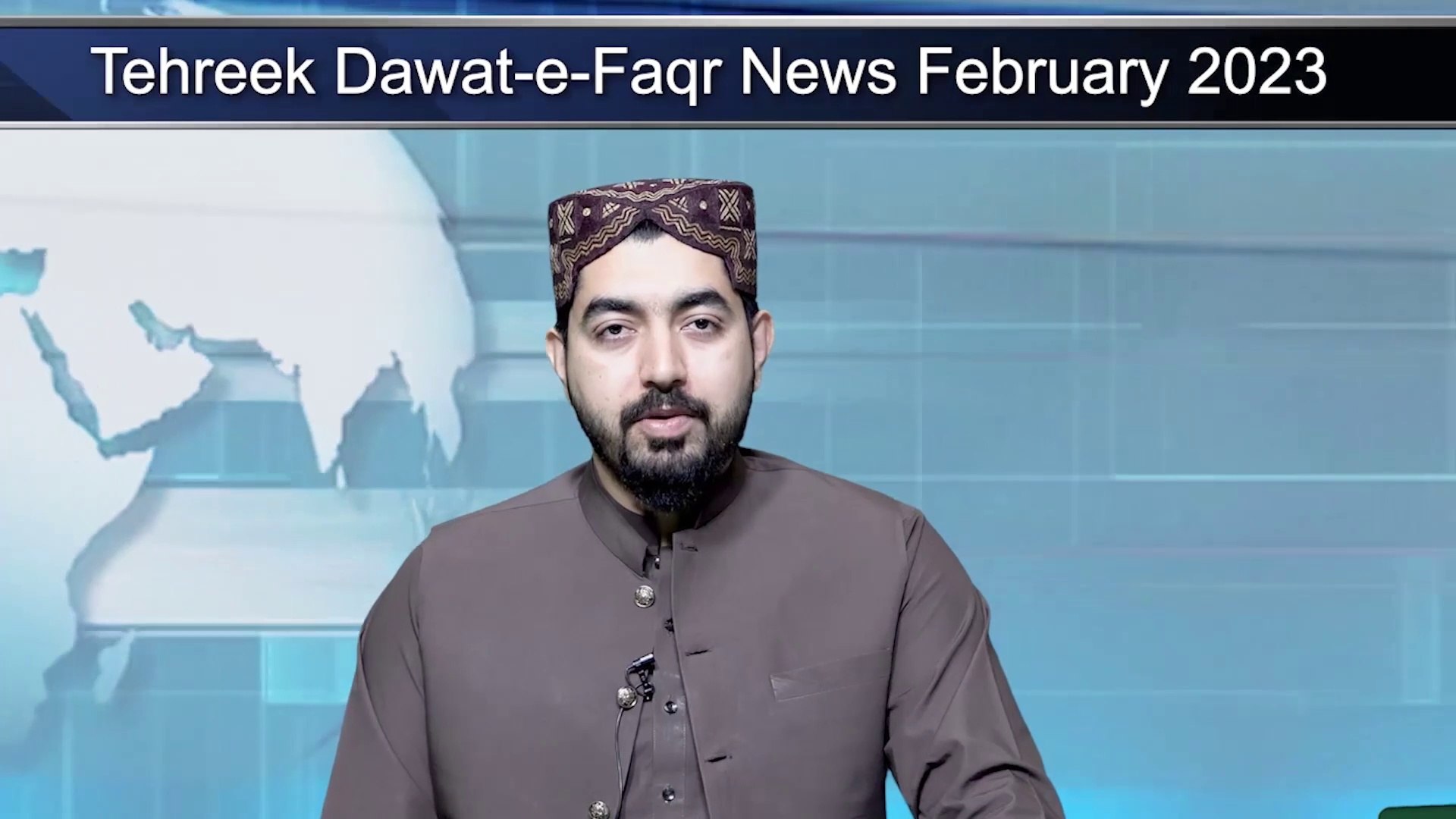 ⁣Tehreek Dawat-e-Faqr #News February 2023 | Latest News | TDF News | Urdu/English News