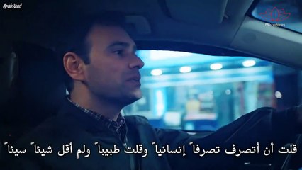 مسلسل الاوغوز التسعة الموسم الاول الحلقة 3 الثالثة مترجمة (1)