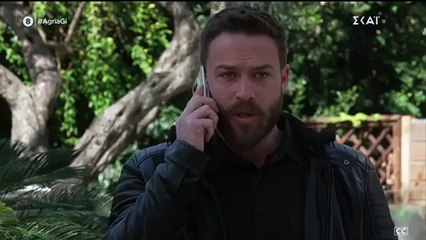 ΑΓΡΙΑ ΓΗ - ΕΠΕΙΣΟΔΙΟ 114