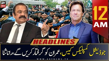ARY News | Prime Time Headlines | 12 AM | 2nd March 2023