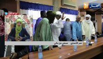 مالي: الجزائر تواصل دعمها لتحقيق السلم في باماكو.. الأمن في مقدمة الأولويات
