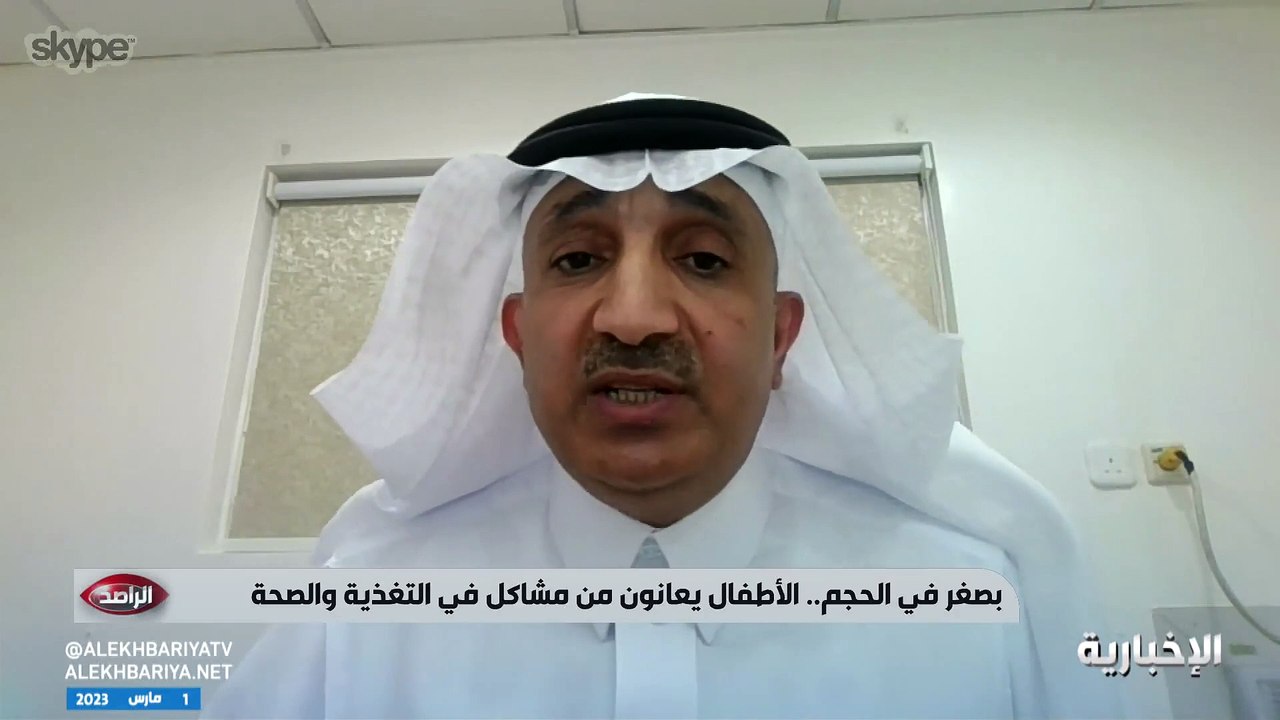 استشاري: إعطاء هرمونات تؤخر البلوغ يساعد في زيادة طول الأبناء