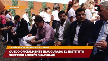 El Instituto Superior Andrés Guacurarí, inauguró un moderno edificio escolar