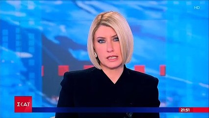 Η στιγμή που η Σία Κοσιώνη "λυγίζει" στον αέρα του ΣΚΑΙ για την τραγωδία στα Τέμπη 
