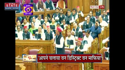 Uttar Pradesh : उमेश यादव हत्याकांड में घायल गनर सिपाही राघवेंद्ग सिंह की इलाज के दौरान मौत