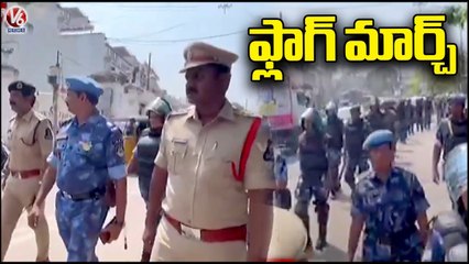 Hyderabad Police Conduct Flag March in Old City _ V6 News