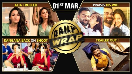 Alia Bhatt Trolled, Anushka Made Sacrifices After Becoming Mother, Zwigato Trailer | Top 10 News
