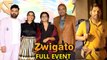 Kapil Sharma Starrer Swigato Trailer Launch FULL Event UNCUT With Nandita Das, Shahana Goswami