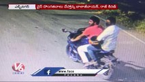 LB Nagar Police Arrest Chain Snatching Gang Through CC TV Footage _   Hyderabad _ V6 News
