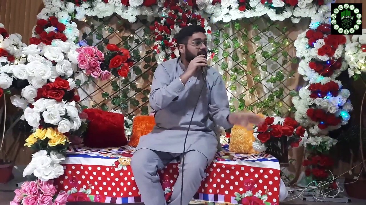 Abbas ka na pooch kisi be yaqeen say || Qasida || Manqabat
