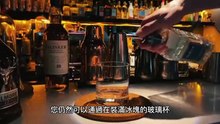 簡單雞尾酒