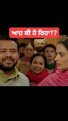 #pollywood #bollywood #ਘਟੀਆ #ਕਮੇਡੀ #ball #india  #ਪੰਜਾਬੀ_ਜ਼ੁਬਾਨ #ਪੰਜਾਬ