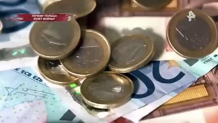 Почему Польша хочет войны?