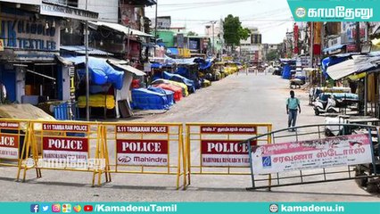 கொரோனா வைரஸ் ஓர் உயிரியல் ஆயுதம்’ -ஸ்ரீ ஸ்ரீ ரவிசங்கர் புது குண்டு!