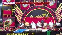 Tamil Nadu Chief Minister Stalin 70th Birthday Celebration _ V6 News