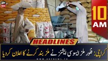ARY News Headlines | 10 AM | 2nd March 2023