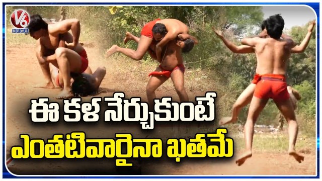 Kalaripayattu Kusthi Fight _ Indian Martial Arts _ Self Defence Martial Arts _ V6 News