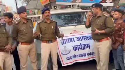 नर्मदापुरम: पुलिस ने ग्रामीणों को किया जागरुक, सायबर क्राइम से बचने की दी जानकारी