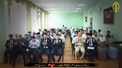 Ramzan 2022 ky tesary Jummah Mubarak Ka Boht Khas Amal - Ramzan Ka 3rd Jummah Mubark - IT