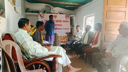 जुग्गी झोपड़ी प्रकोष्ठ की मंडल कार्यकारिणी का किया गया विस्तार
