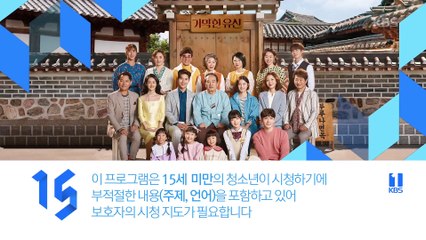 Gia tài bất đắc dĩ - Tập 7, Phim Hàn Quốc, Bản đẹp, lồng tiếng, cực hay