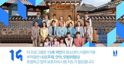 Gia tài bất đắc dĩ - Tập 9, Phim Hàn Quốc, Bản đẹp, lồng tiếng, cực hay