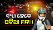 Bhubaneswar witnesses massive traffic snarl at Jaydev Vihar-Patia road