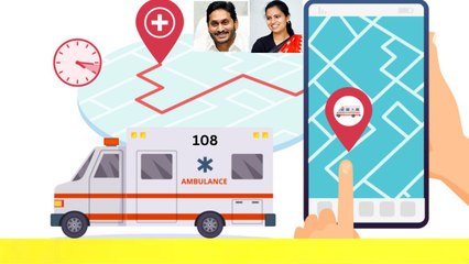 Andhra Pradesh లో అంబులెన్స్ లకు ట్రాకింగ్ విధానం... ఎప్పటి నుంచో తెలుసా..? | Telugu OneIndia