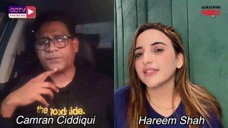 Hareem Shah Told the Big Reason While Crying After Leaked Video