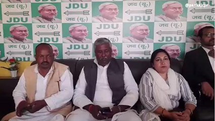 सारण: पूर्व एमएलसी ने कार्यकर्ताओं के साथ किया बैठक, इन कार्यक्रमों पर दी जानकारी