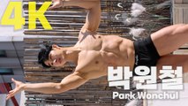 [MAXQ] 머슬마니아 다비드 박원철(Park Wonchul), 조각 같은 몸매 / 디따