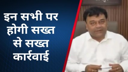 कानपुर: आजम खान की तरह सपा विधायक इरफान की हालत, अब लगा गैंगेस्टर