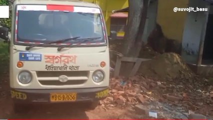 হুগলি: চোর সন্দেহে এক ব্যক্তিকে পিটিয়ে মারল গ্রামবাসীরা, এলাকায় চাঞ্চল্য