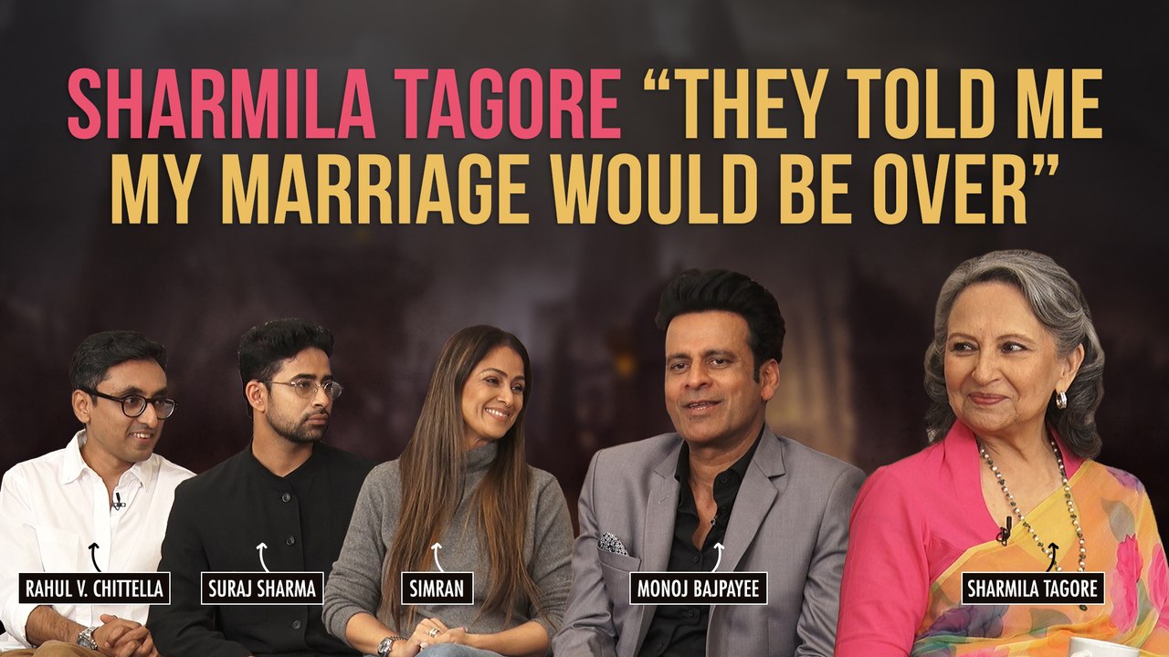 Sharmila Tagore" There Is Too Much Scrutiny On Taimur & Jeh"| Her family| Gulmohar | Manoj Bajpayee