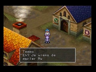 Breath of Fire III online multiplayer - psx