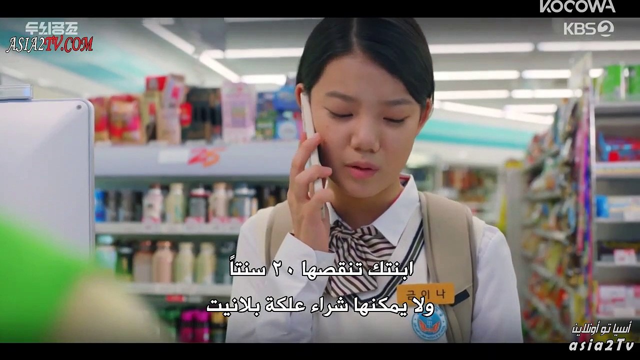 مشاهدة مسلسل العصف الذهني Brains Work الموسم ال...