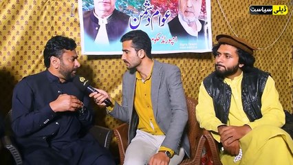 11 Mahinon Mai Choron Ny Apny Sary Maqadmat Maaf Krwa Liye __ Rana Sanaullah __ Daily Siasat