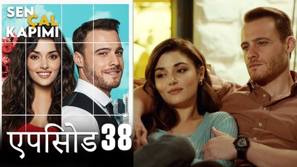 एपिसोड 38 लव इस इन द एयर - Love Is In The Air